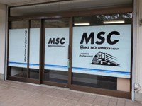「有限会社MSC（旧プロジェクト運送有限会社）」をグループ化